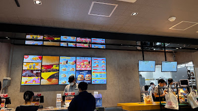 맥도날드 오차노미즈 솔라 시티 사진 4