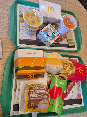 맥도날드 오차노미즈 솔라 시티 사진 2