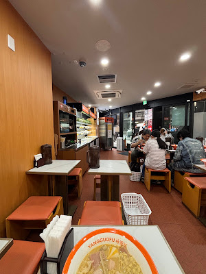 楊国福マーラータン 神田店 사진 3