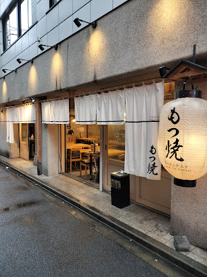 スミビトケムリ 神田店 사진 3