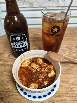 立呑みあかしや 사진 4