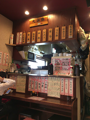 満なかや 사진 4