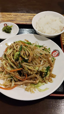 마루야스사카바 칸다 3호점 사진 2