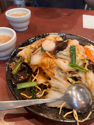 Paopao Pepper Bun 사진 5
