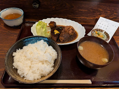 秋しの 사진 3
