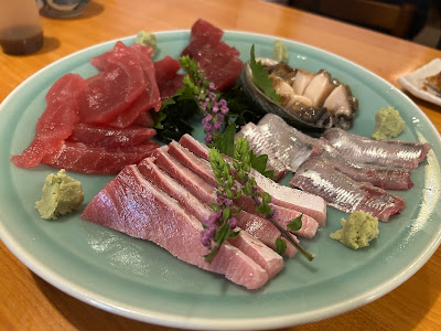 秋しの 사진 4