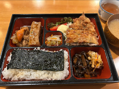 秋しの 사진 2