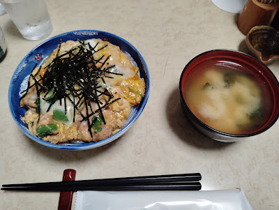 山大 사진 2