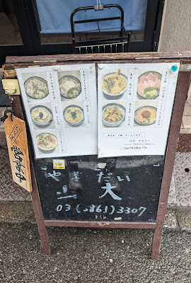 山大 사진 5