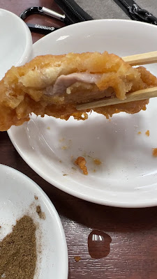 Eifuku 사진 2