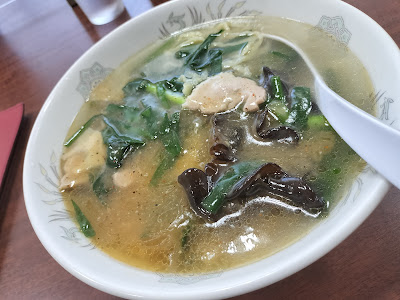 Eifuku 사진 3