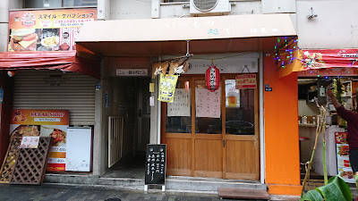梅屋 사진 3