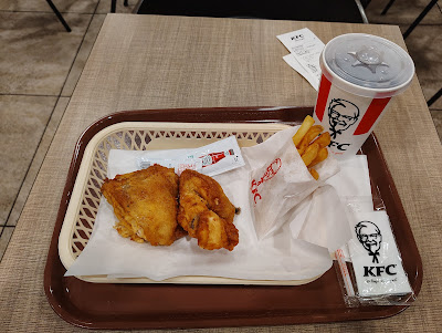 KFC 사진 3