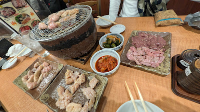 Offal Meats Bar Ninnikuya 사진 4