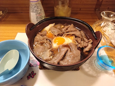 かくのだて 사진 2