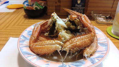 かくのだて 사진 5
