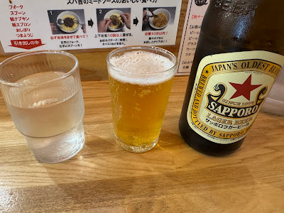 みんみん 冷凍餃子自動販売機 西友店頭 사진 3