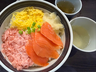まぐろのなかだ屋 사진 4