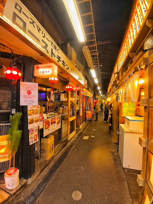 ハモニカ横丁 사진 4