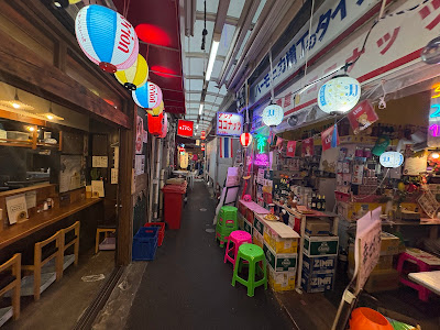 ハモニカ横丁 사진 3