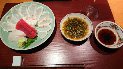 花泉 사진 5