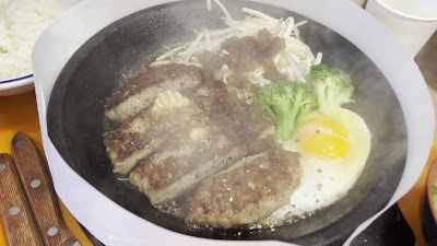 Pepper Lunch 사진 2