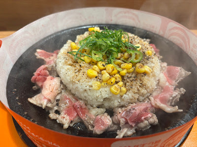 Pepper Lunch 사진 4