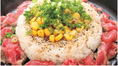 Pepper Lunch 사진 3