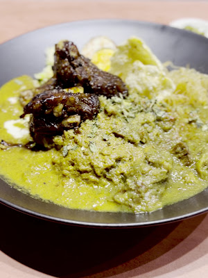 인도네시아 카레・Warung Rempah 사진 2