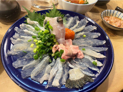Sushi Kuni 사진 2