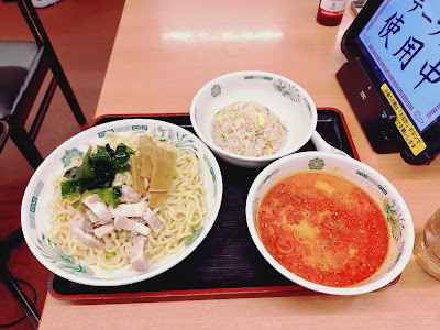 Hidakaya 사진 4