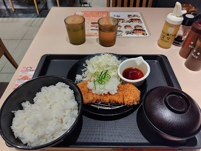 마츠노야 에도가와바시점 사진 3