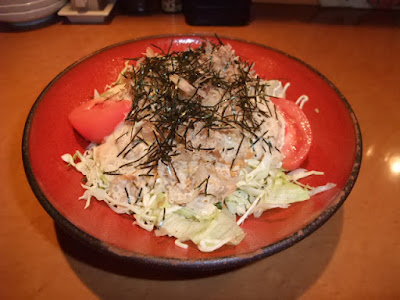 ほの家 사진 2