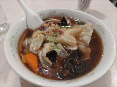 萬成園 사진 3