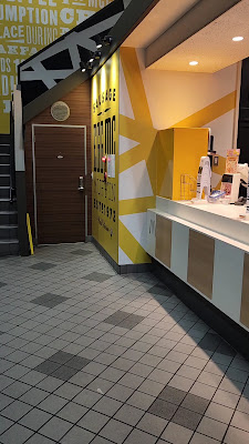 맥도날드 칸다스에히로초점 사진 2