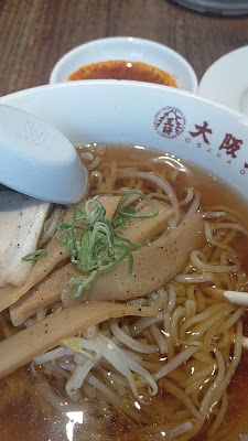 Osaka Ohsho Suehirocho branch 사진 2
