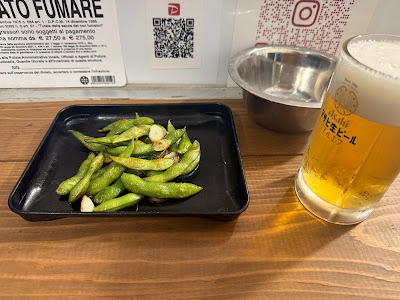 東京屋台 えんがわ｜Tokyo Yatai Engawa 사진 3