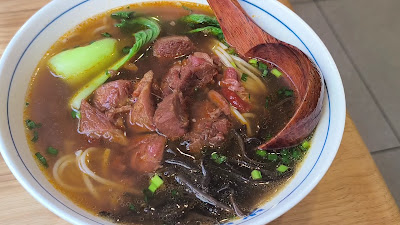 歳歳紅 上野店 사진 2