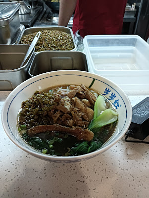 歳歳紅 上野店 사진 4