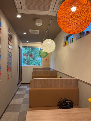 666麻辣湯 上野 사진 4
