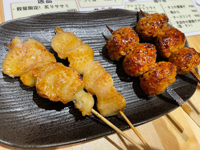 串焼酒場 とし 사진 3