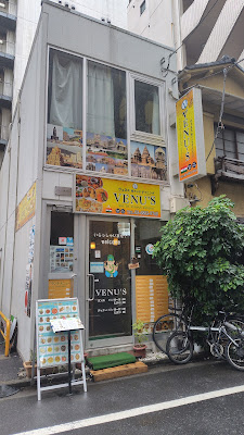 Venu's South Indian Dining Okachimachi 사진 3