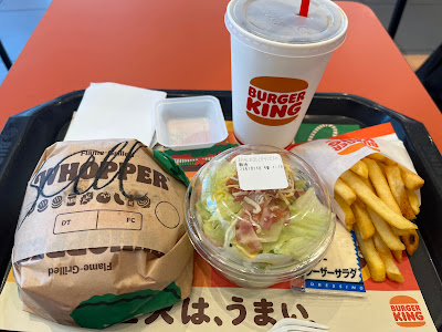 Burger King - Okachimachi 사진 4