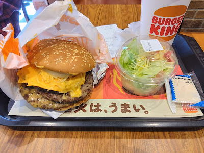 Burger King - Okachimachi 사진 5