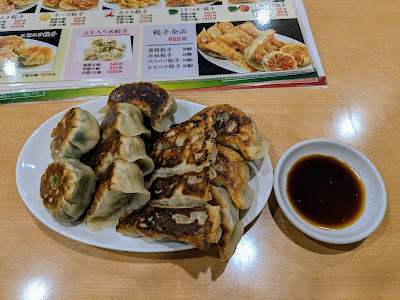 Sankairo Higashiuenoten 사진 4