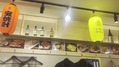 釧路 別館 사진 2