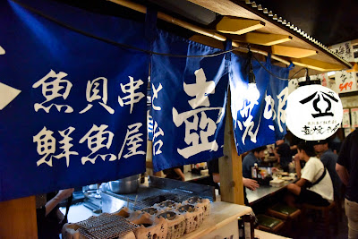 魚貝串と鮮魚屋台 壺焼き屋 사진 4