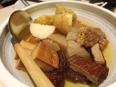 長崎おでん かっちぇる 사진 3