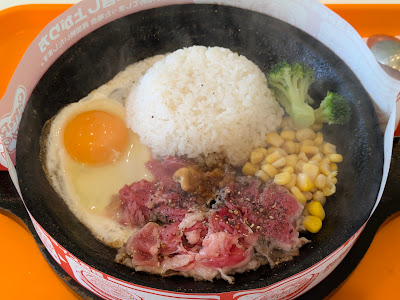 Pepper Lunch 사진 4