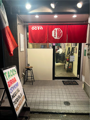 OCTA 사진 3